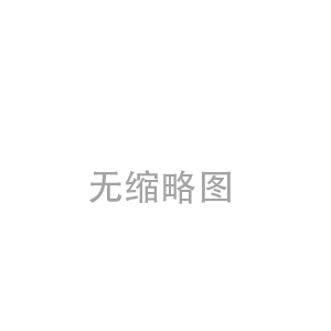 醫(yī)療抗菌板：提升醫(yī)療環(huán)境衛(wèi)生標(biāo)準(zhǔn)的首選材料